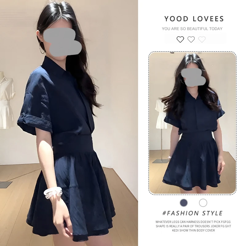 高级感小众韩系氛围感穿搭衬衫收腰蓬蓬裙夏季新款气质休闲两件套