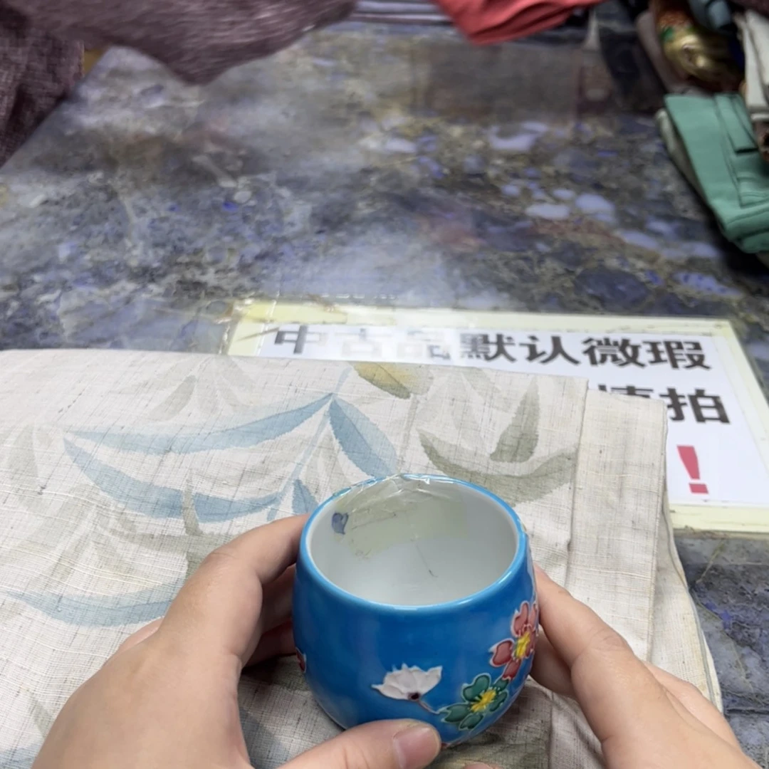 【闪购商品】鸭****烤陶瓷马克杯带盖勺