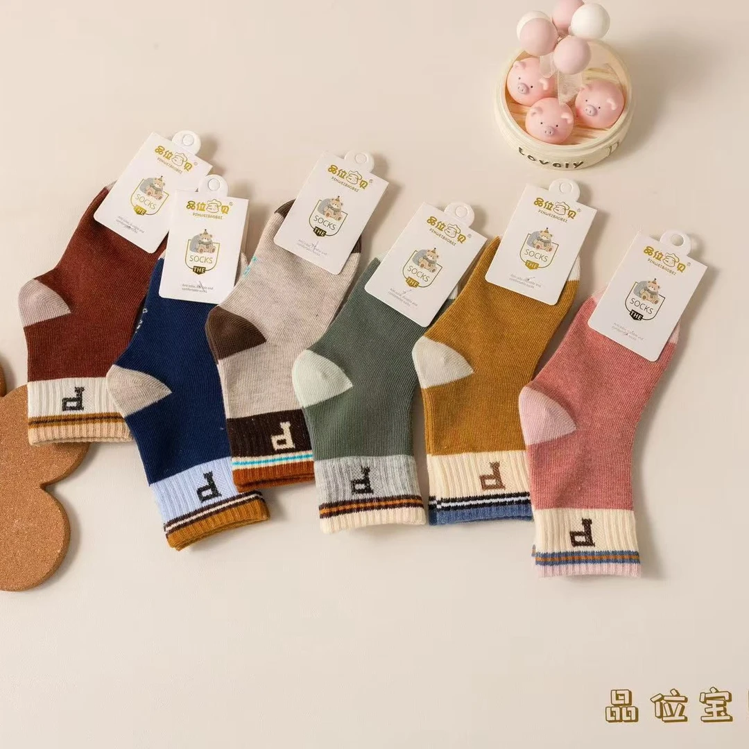 儿童秋冬毛巾袜软底保暖防滑睡眠袜居家加厚毛圈袜。
