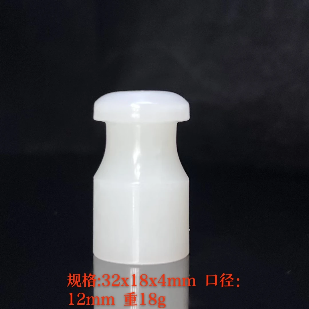 和田玉一级白旱烟嘴