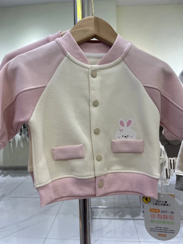 73～100码棒球服外套