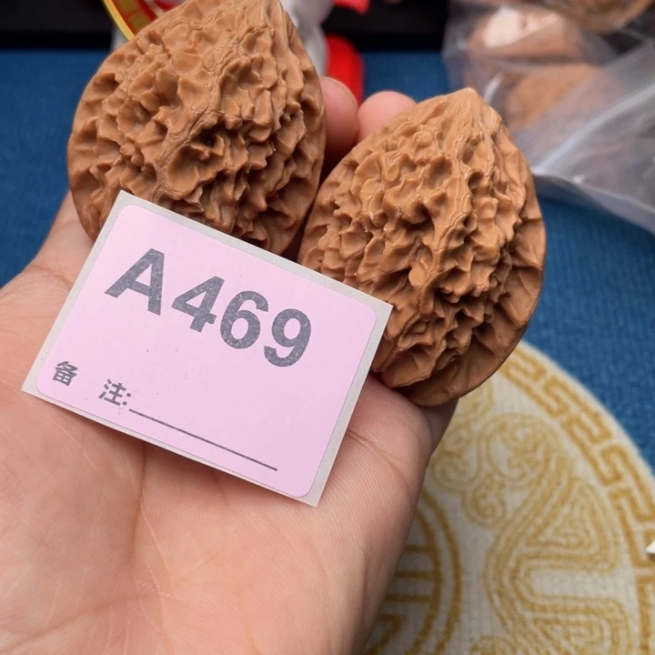 把件文玩核桃核桃