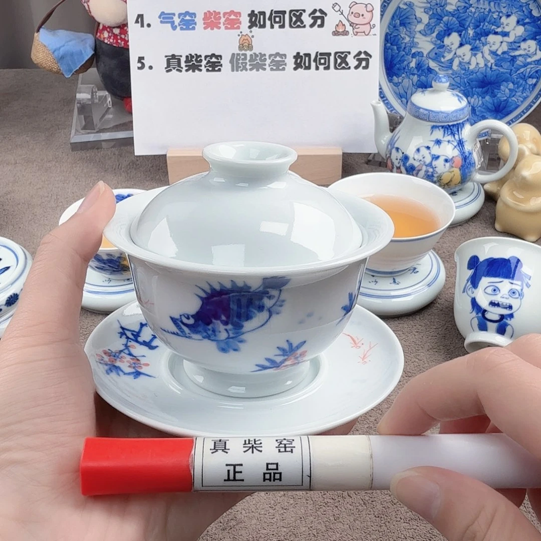 杯陶瓷制品加工工艺