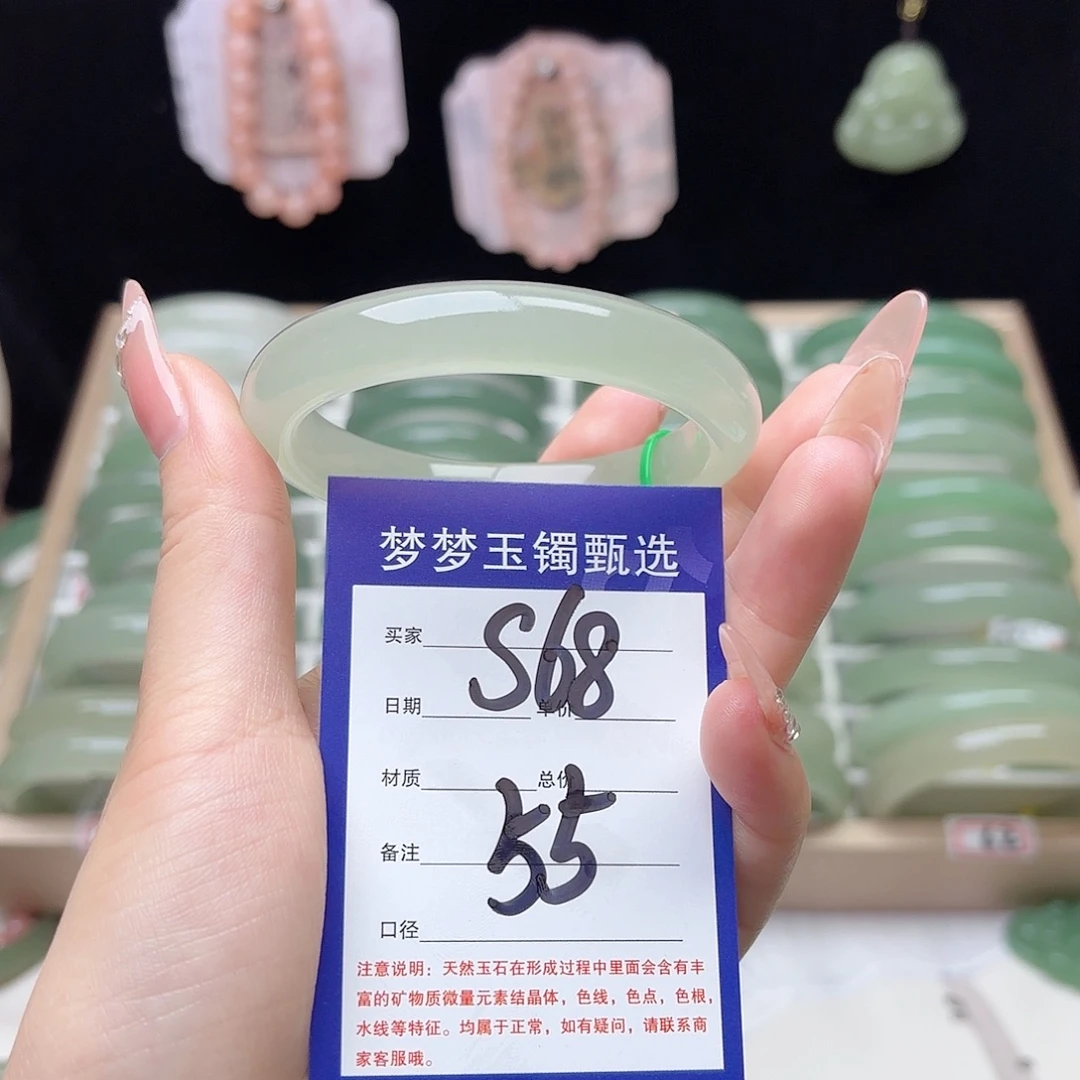 石英质玉未镶嵌手镯