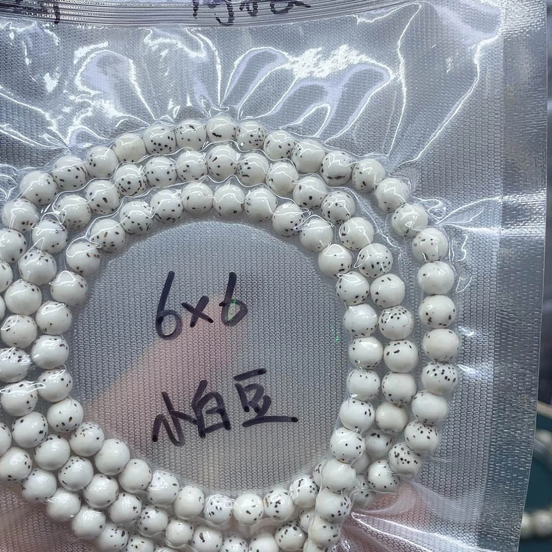 星月菩提吊坠66长串