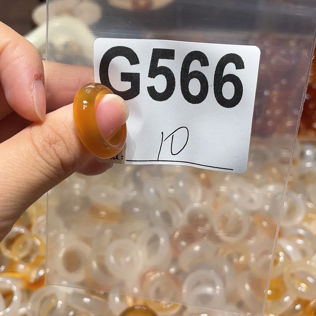 玛瑙/玉髓合金戒指566