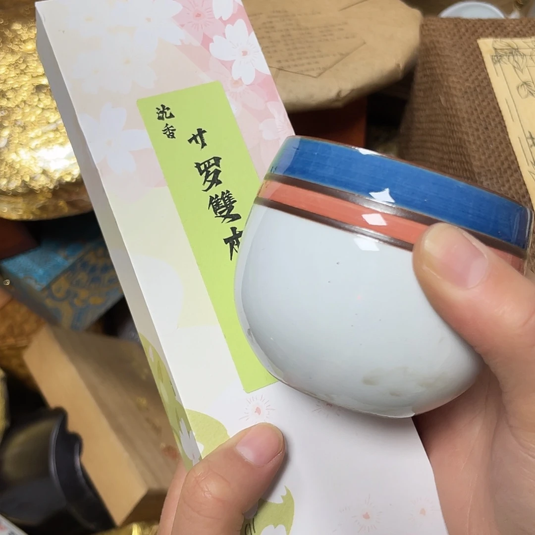 紫砂哈哈哈哈哈哈哈哈哈哈哈哈