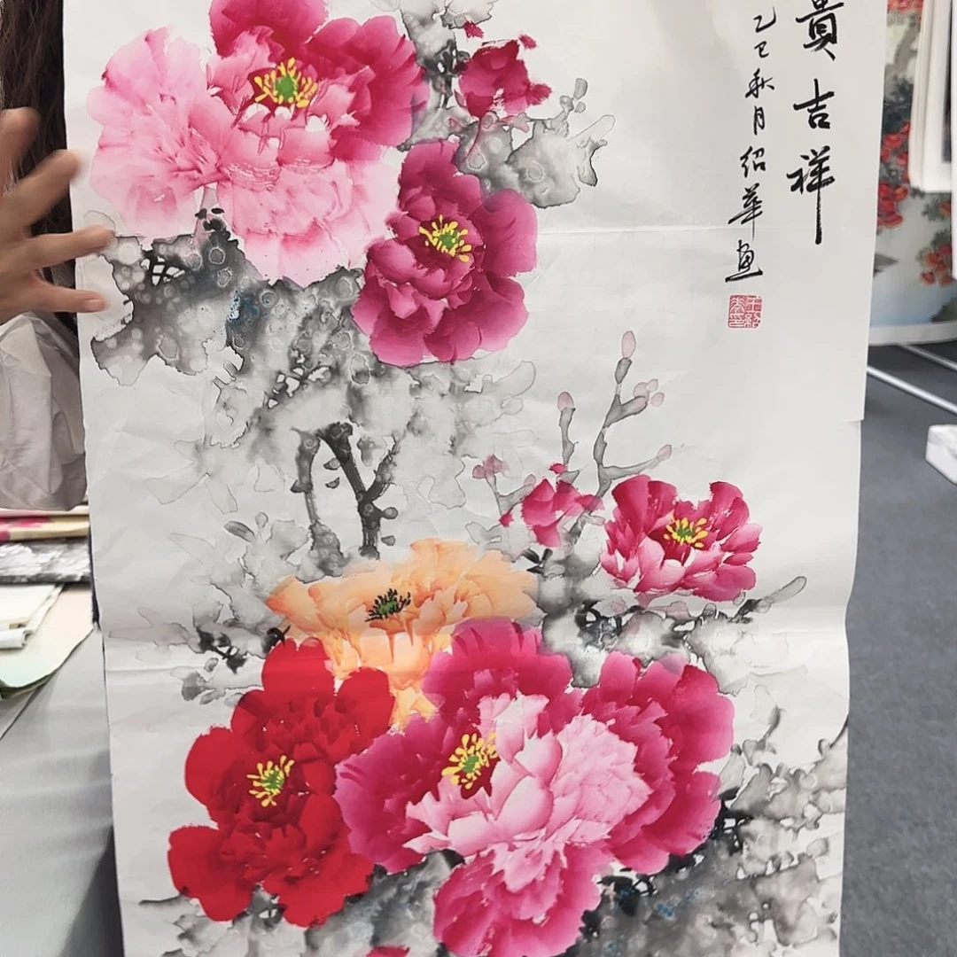 国画我也不知道我为什么要这样