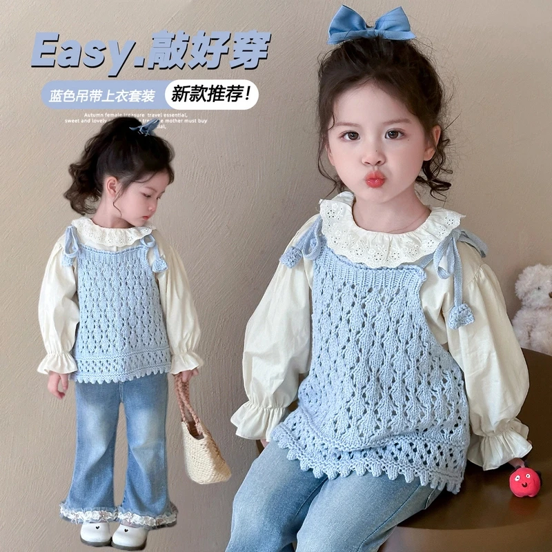 女童甜美风套装2025新款儿童春秋装韩版洋气女宝宝春季时髦三件套