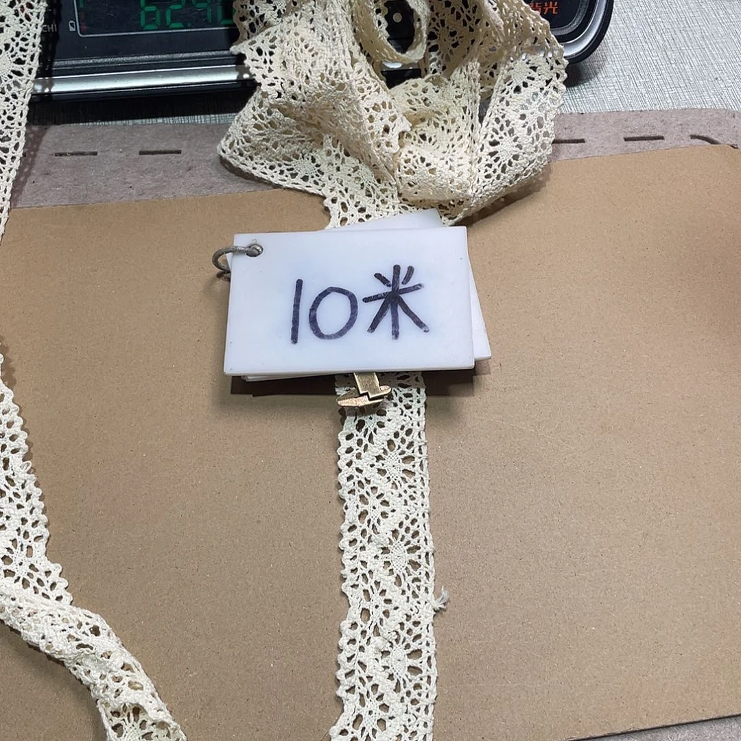 无纺布直播间闪购链接