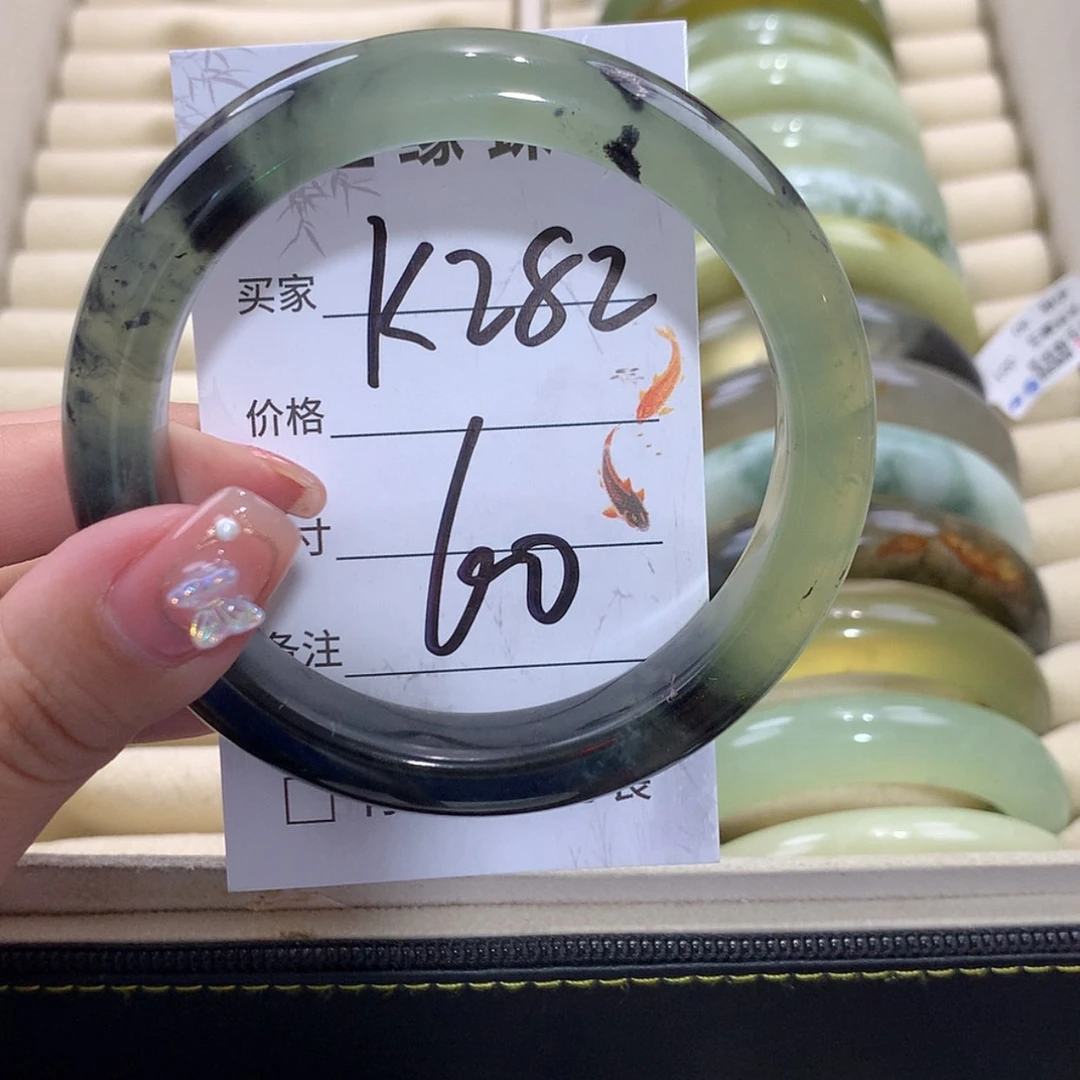 【闪购商品】未镶嵌蛇纹石玉手镯