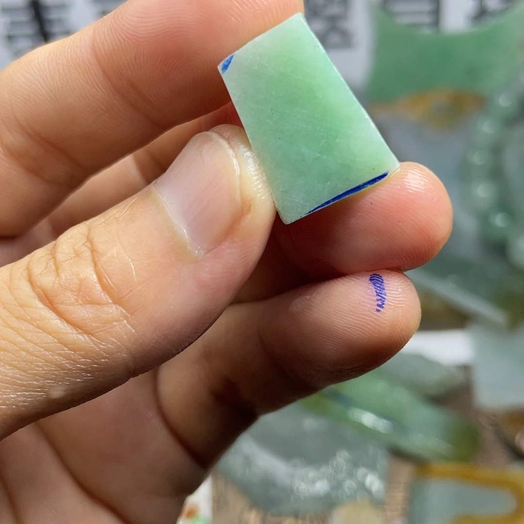 散珠翡翠翡翠一个