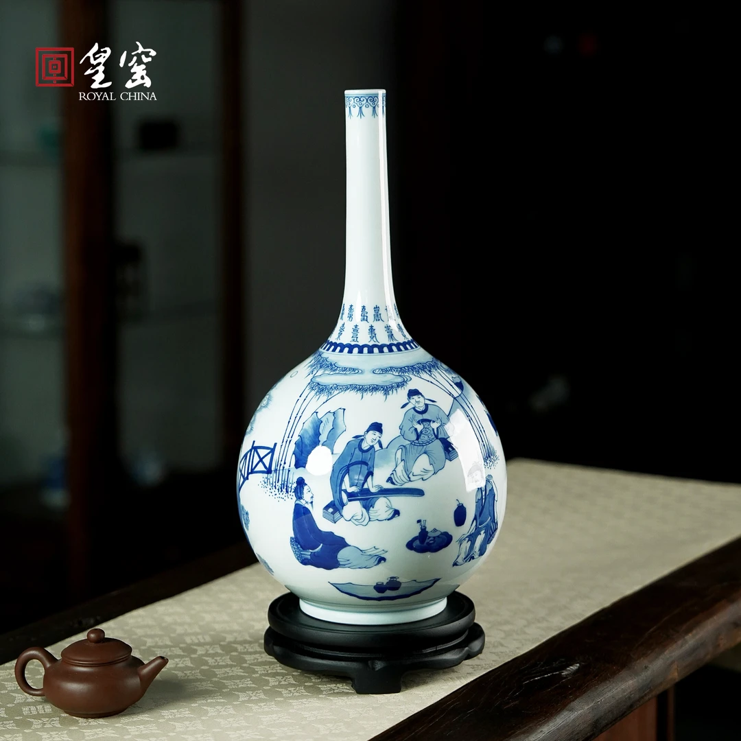 皇窑青花瓷花瓶景德镇陶瓷器手绘竹林七贤天球瓶客厅仿古高档摆件