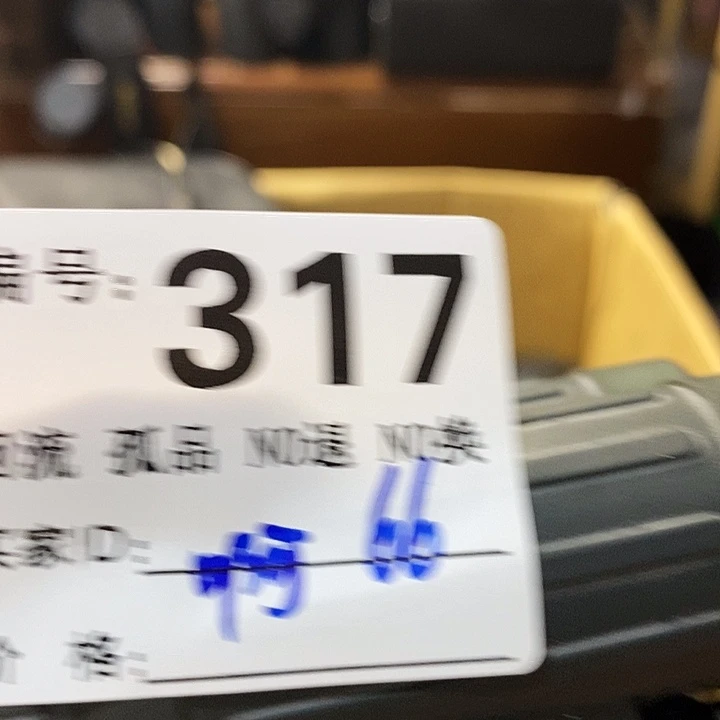 啊*望远镜和太阳望远镜是我省吧还是