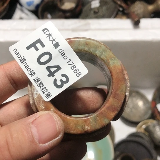 飘***1琉璃手工艺品工艺品