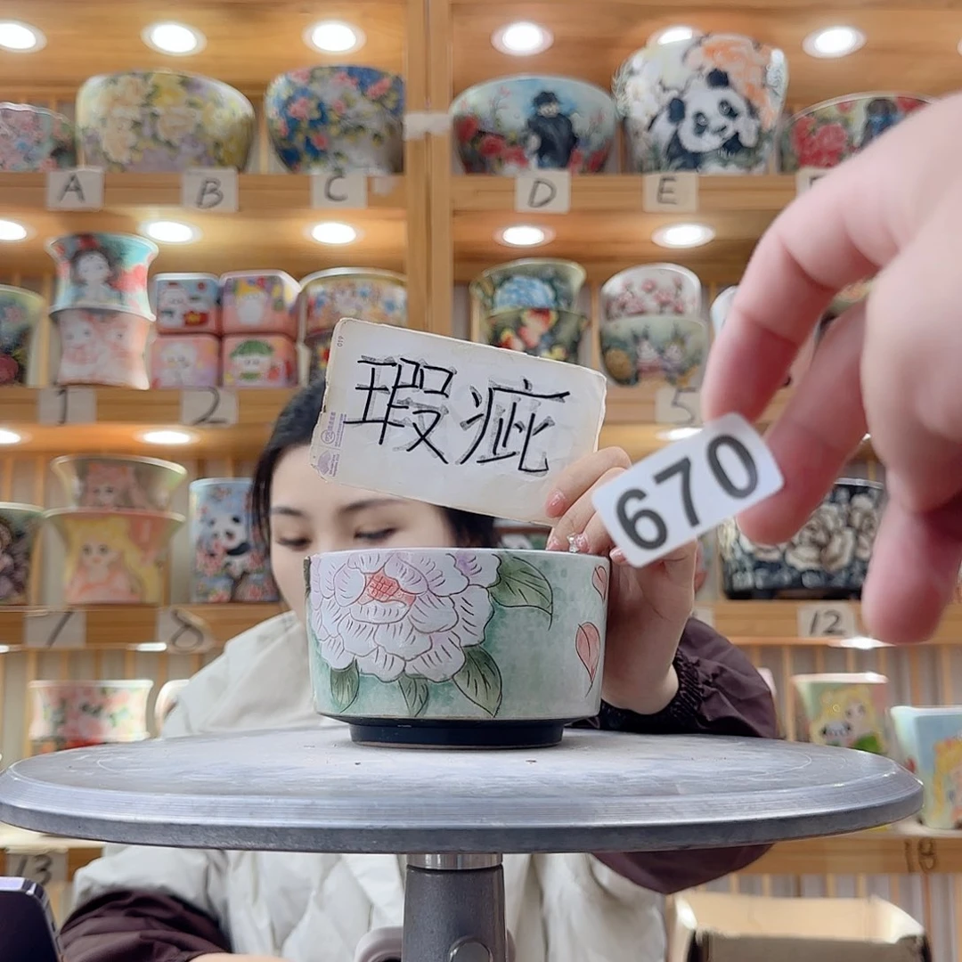 瓷片瑕疵瑕疵瑕疵瑕疵