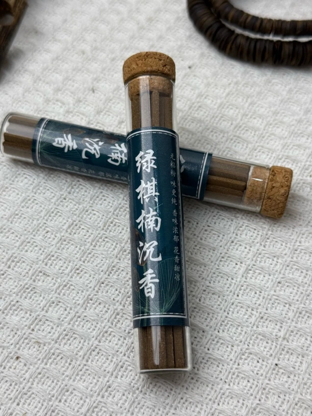 电白绿楠线香10克 多样性发一