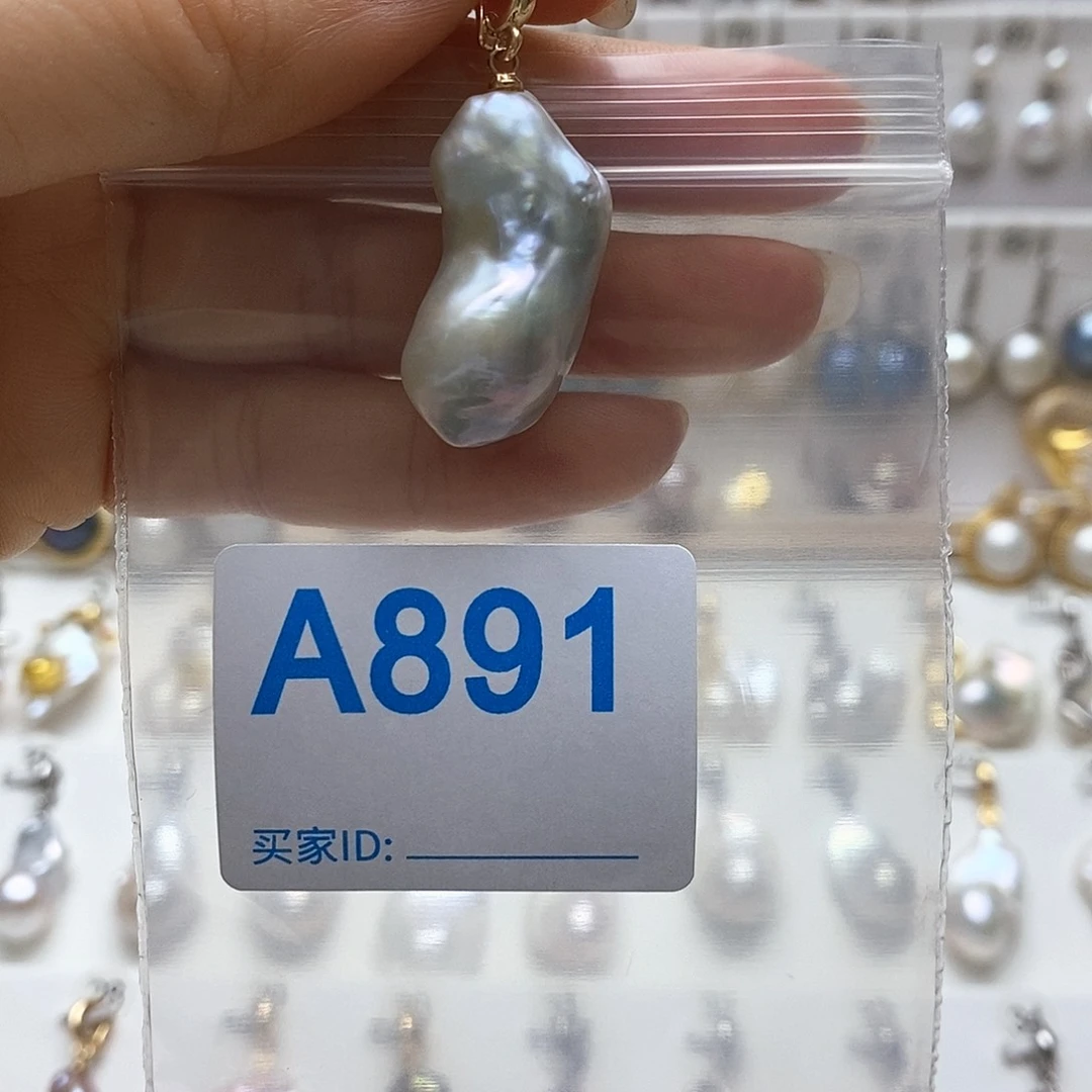 淡水珍珠颈饰未镶嵌