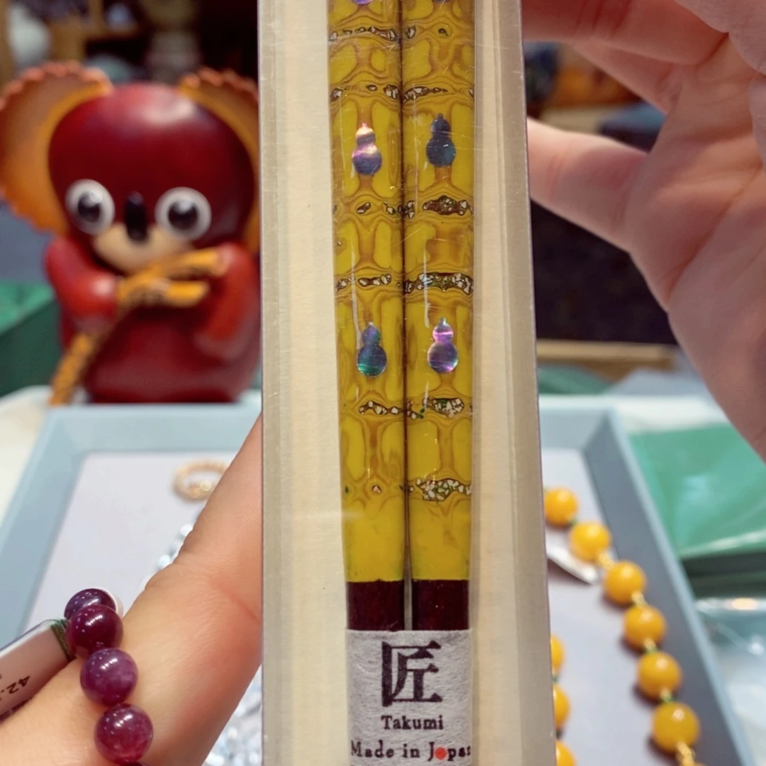陌***薇如图所示 观兰器物