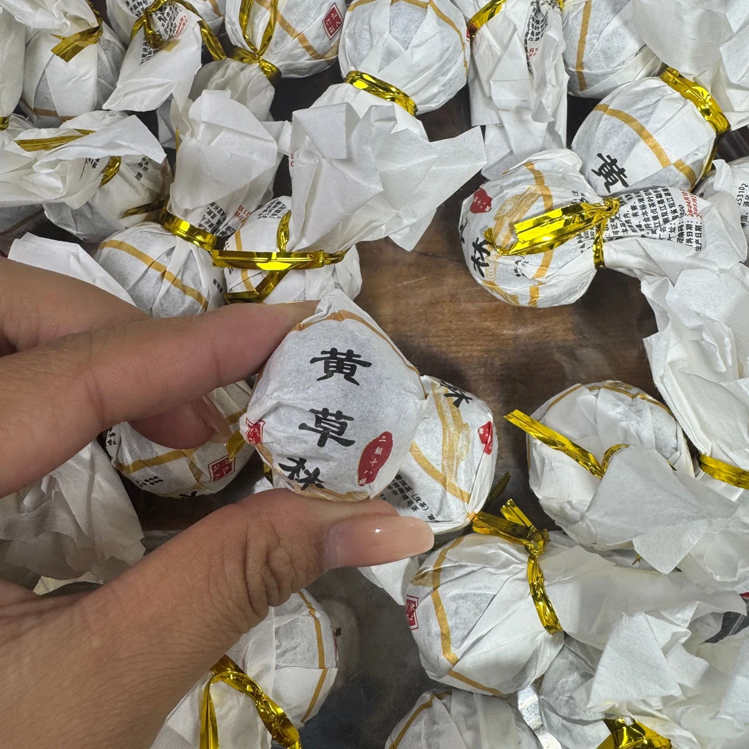 2025年黄草林小龙珠 春 普洱茶（生茶）±8克/颗