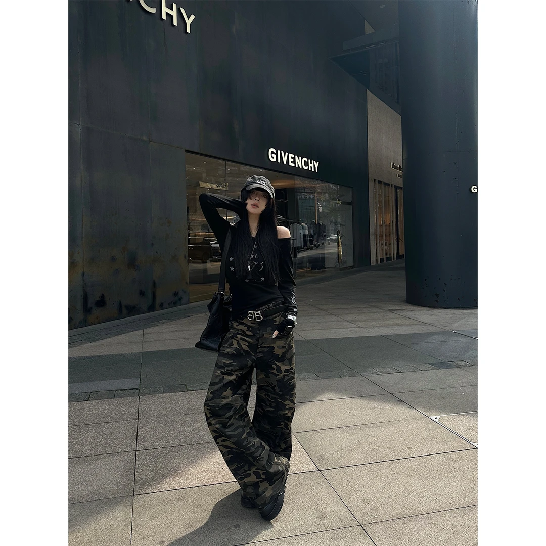 嘉仪【宝藏迷彩】迷彩阔腿裤