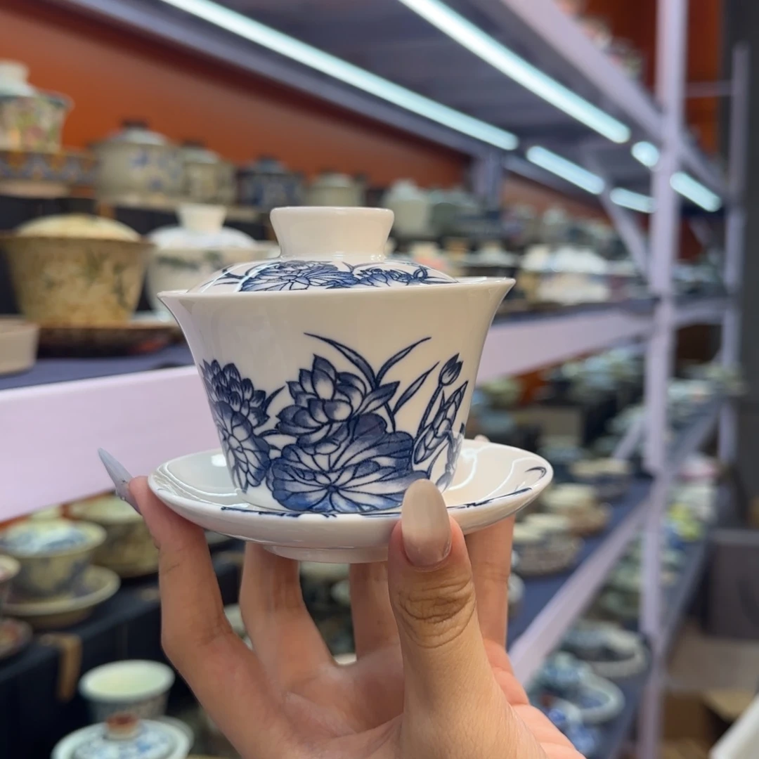 我在外面吃饭呢你在哪了