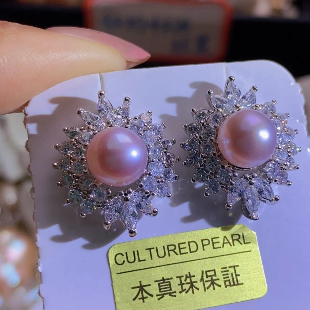 合金淡水珍珠天然淡水珍珠无染色无优化
