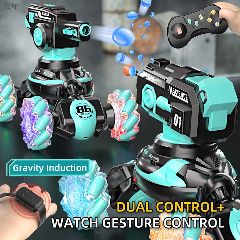 跨境新款水弹遥控坦克车手势感应扭变车三合一炮台特技车儿童玩具