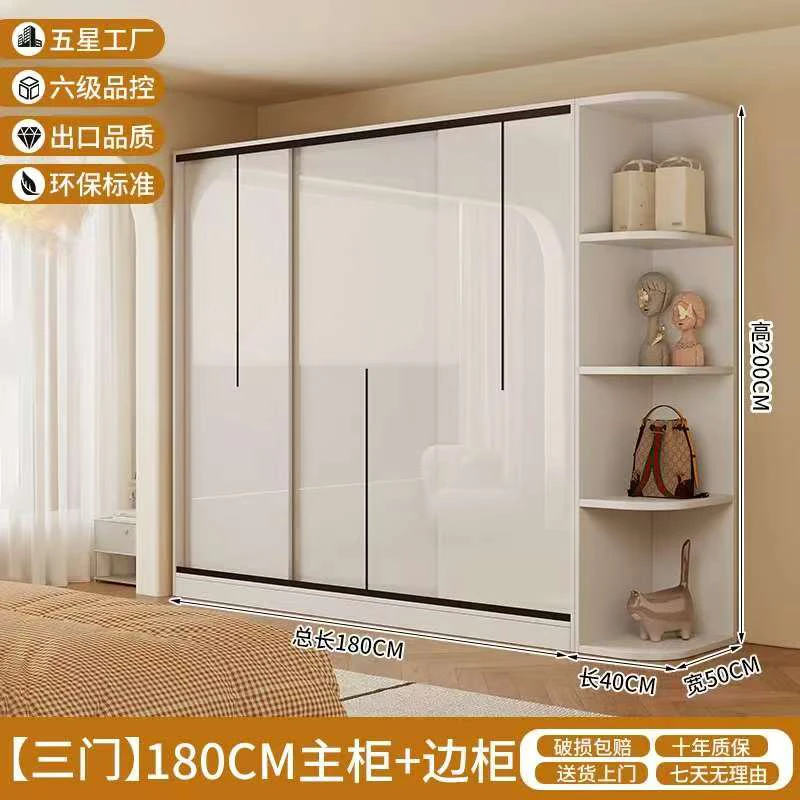 衣柜家用卧室推拉门实木新款2025柜子出租房用小户型主卧衣橱