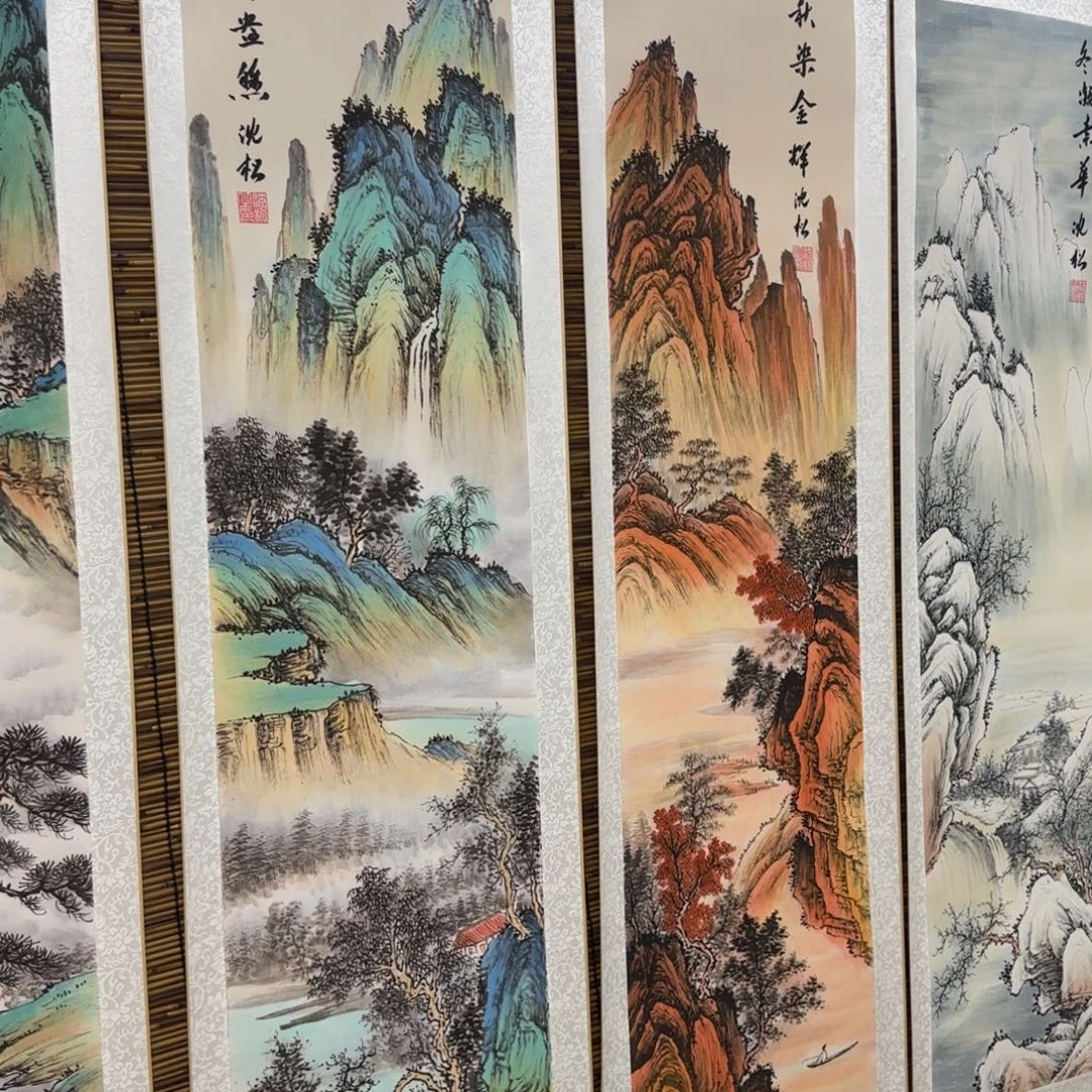 国画QB四幅一套作品！带证书！只限一单