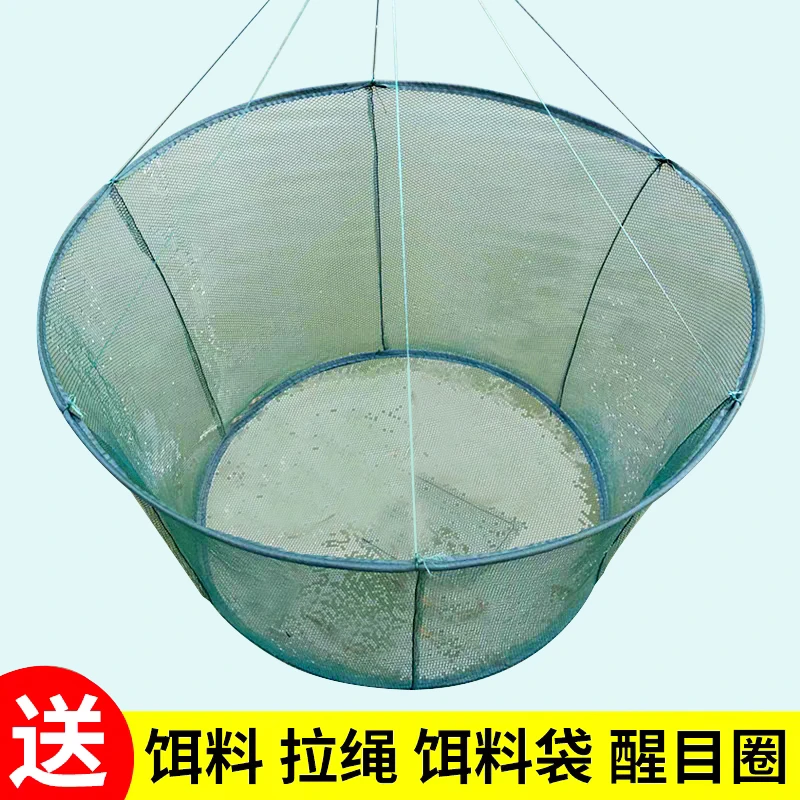 【开放式圆网】便携轻松折叠户外抓螃蟹龙虾大鱼小虾提网抄网送饵料
