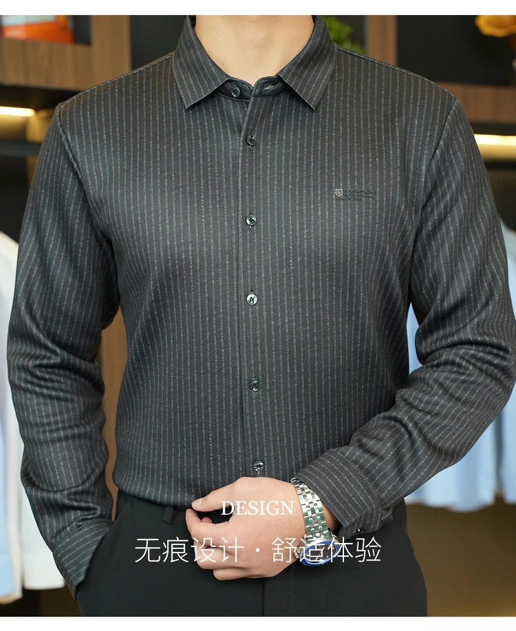 新款条纹男士秋冬休闲免烫衬衫男长袖保暖外套休闲随性男装加厚