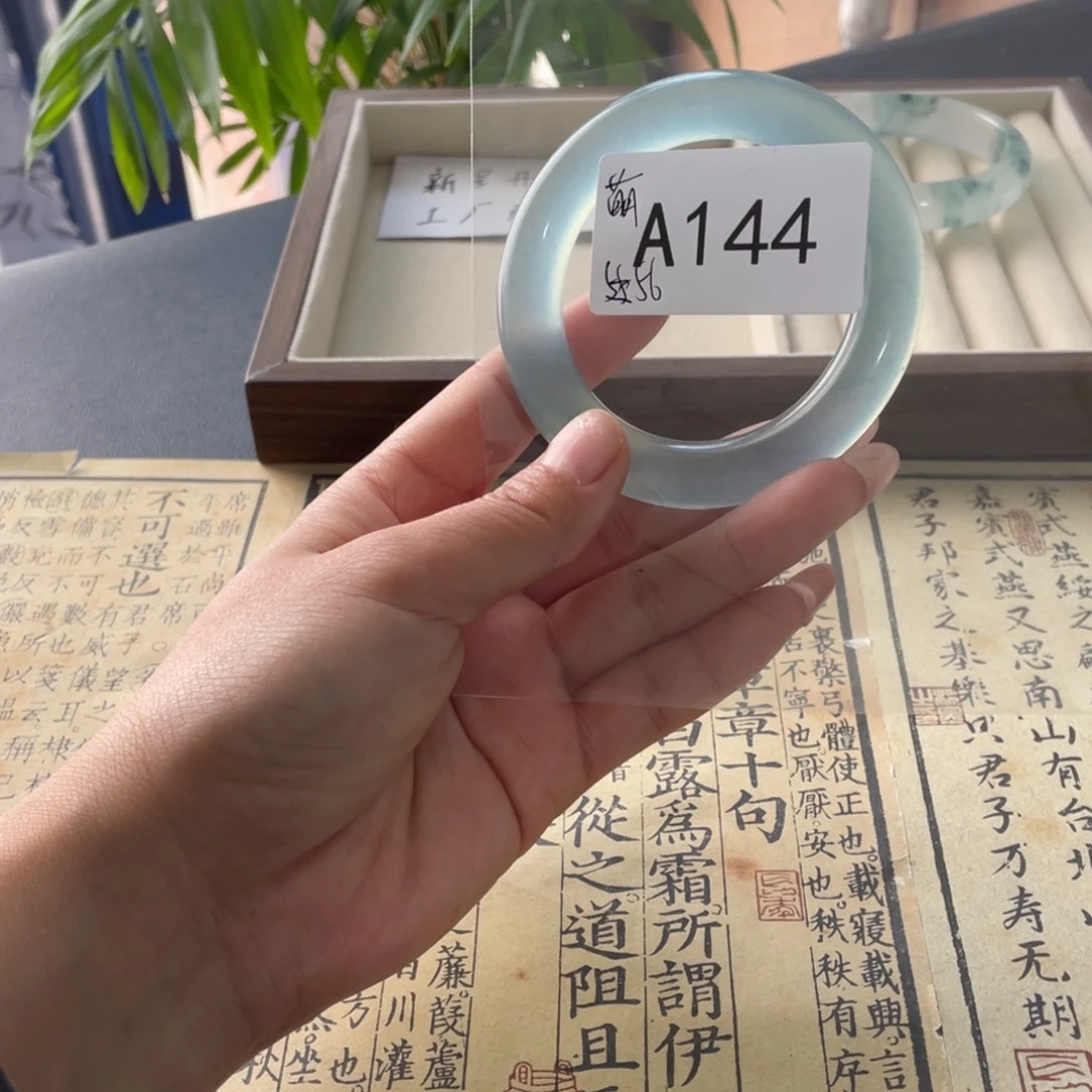 萌***萌直播间144链接饰饰一物一拍