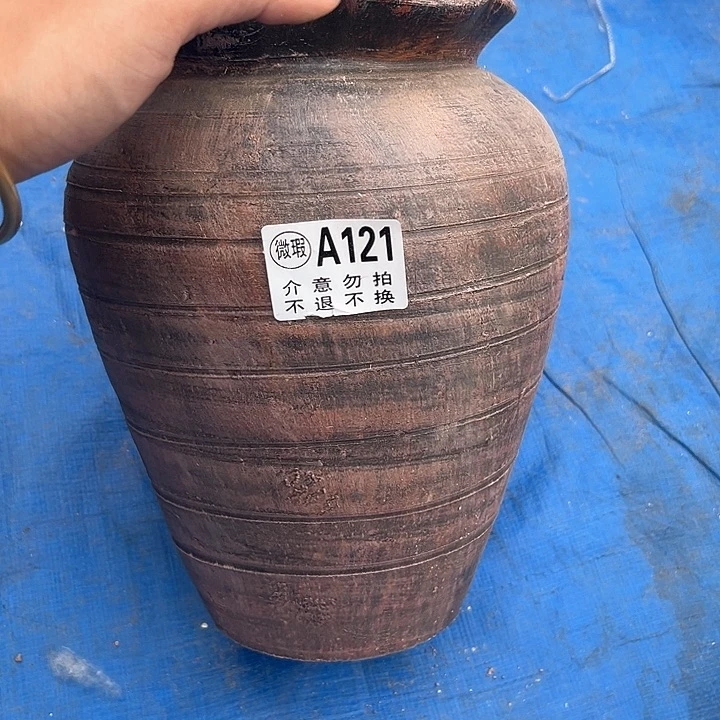 瑕疵121带孔带孔