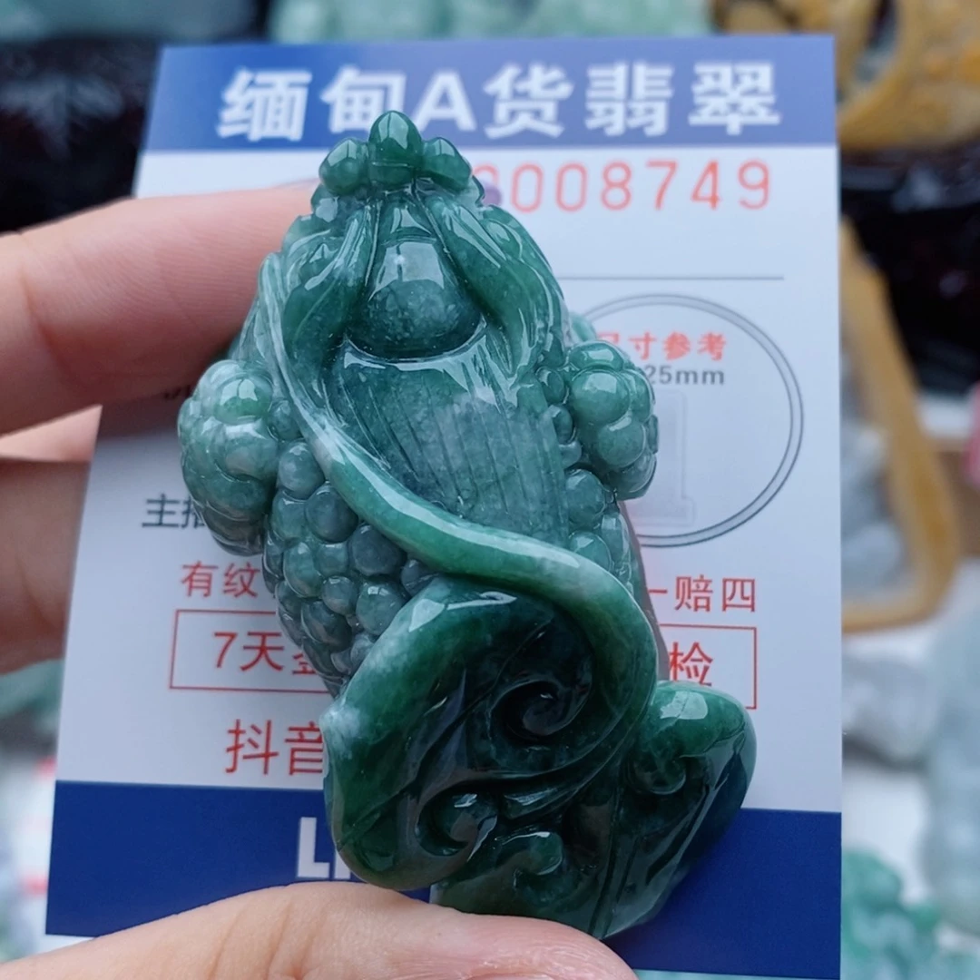 吊坠(不含链)未镶嵌翡翠海*