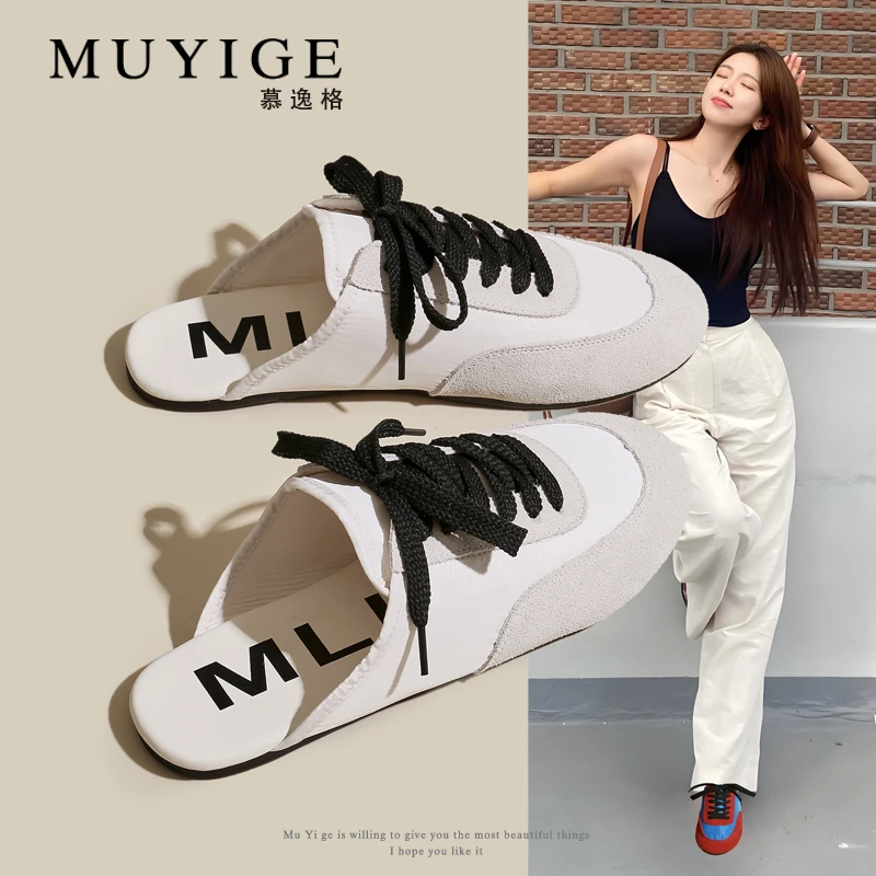 欧美拼色包头半拖鞋女外穿2025夏季新款平底懒人一脚蹬穆勒德训鞋