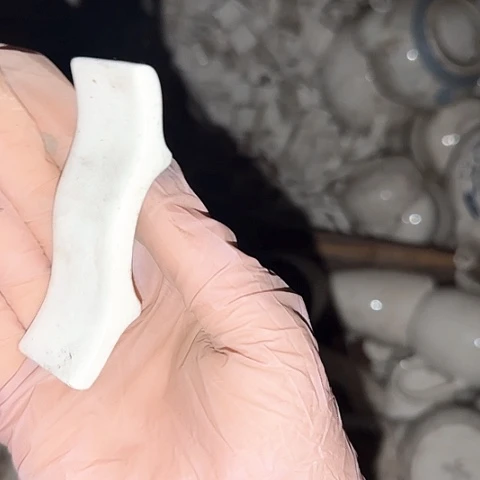 瓷片国营厂库存微瑕8