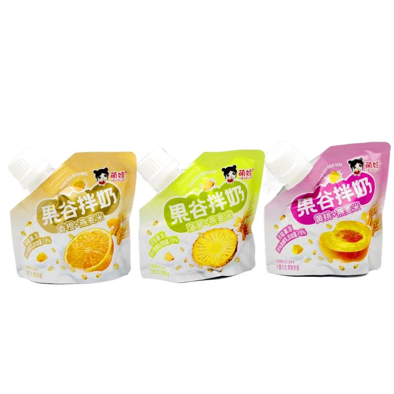 萌娃果谷拌奶9袋（约900g）香橙黄桃菠萝+燕麦米可吸果冻包邮