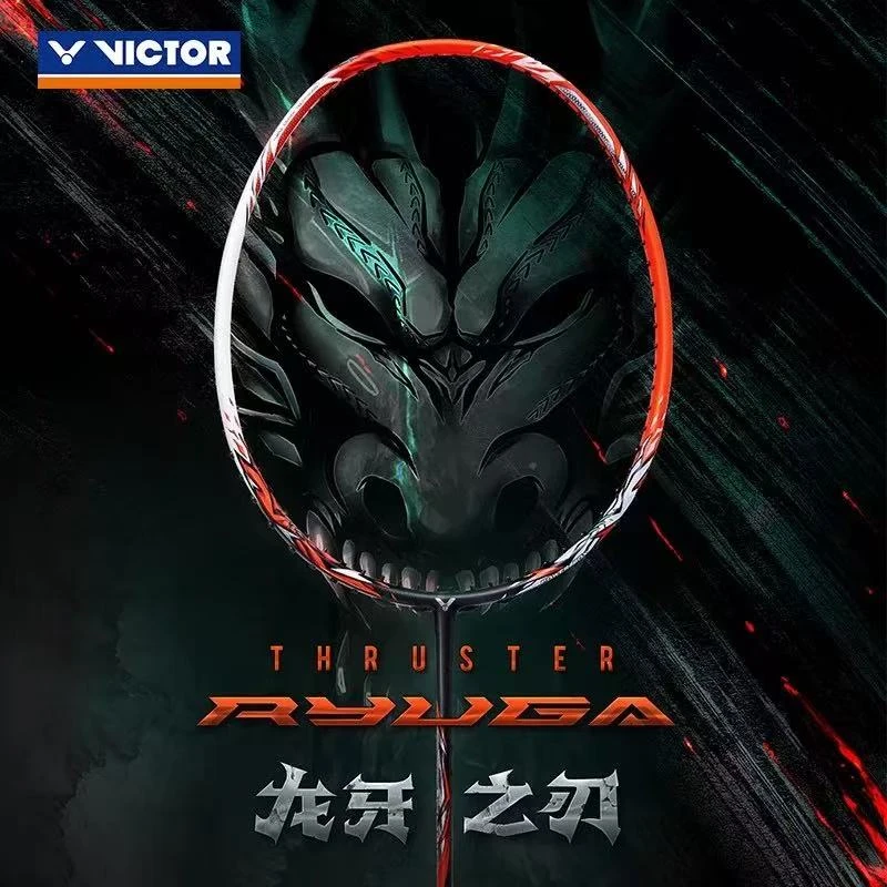 VICTOR/威克多羽毛球拍TK-RYUGA龙牙之刃一代李梓嘉同款暴力进攻