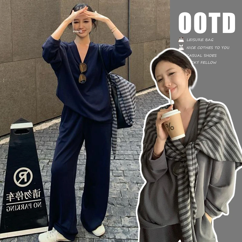 2024春秋新款纯色V领孕妇长袖T恤宽松抽绳韩版直筒休闲裤套装