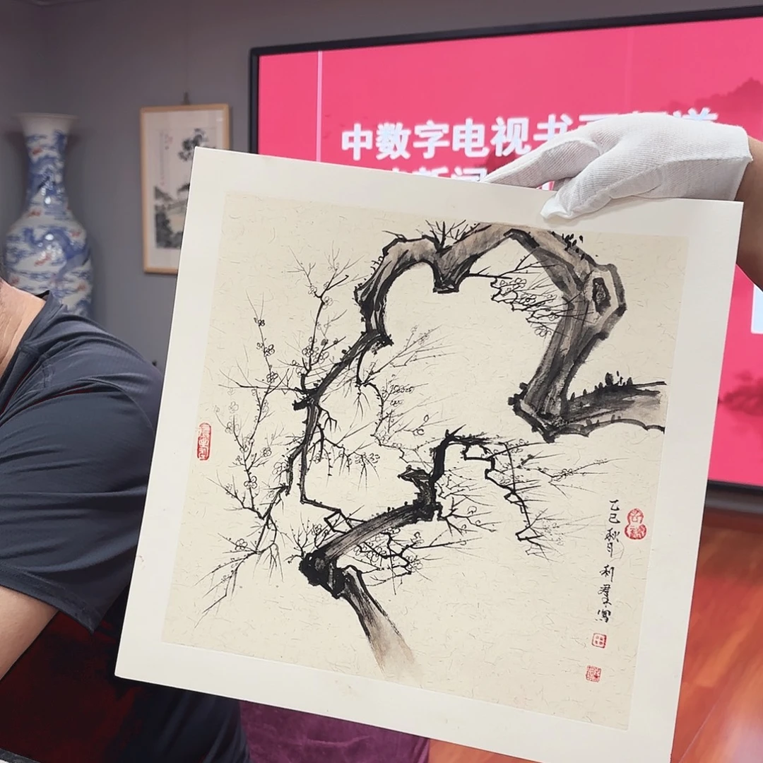 书法田老师手绘作品
