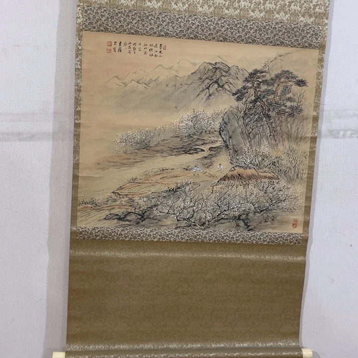 书法文****2哈哈哈哈哈哈哈哈哈