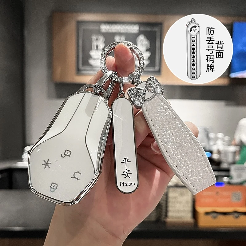 适用昊铂钥匙套24款新昊铂HT昊铂gt汽车埃安HyperGT扣高档全包壳