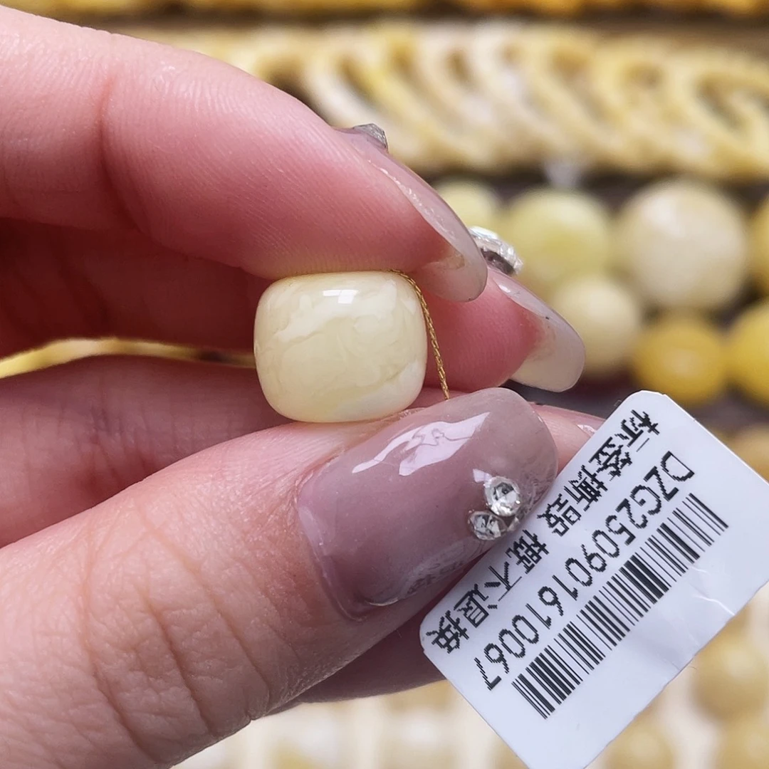 琥珀未镶嵌裸石12.3*10.2mm老型