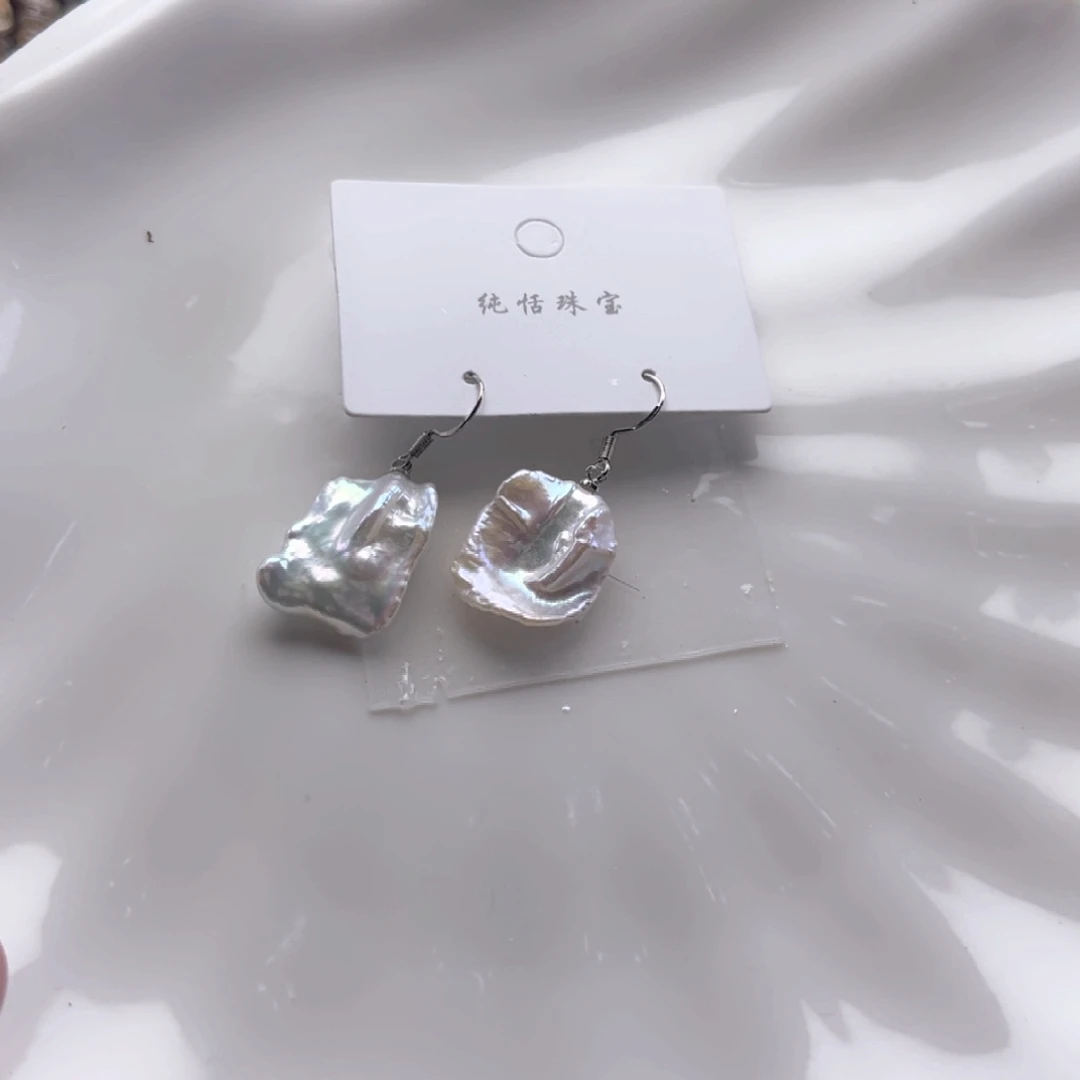 未镶嵌耳饰淡水珍珠【纯恬】