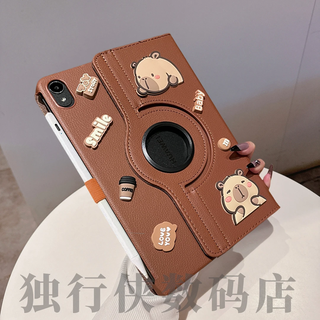 卡皮巴拉360旋转支架适用华为matepadse11荣耀x9平板保护套pro11