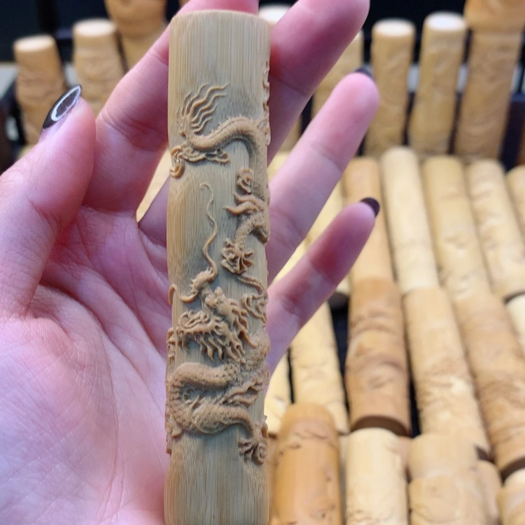 【闪购商品】竹微瑕哈哈哈哈哈哈