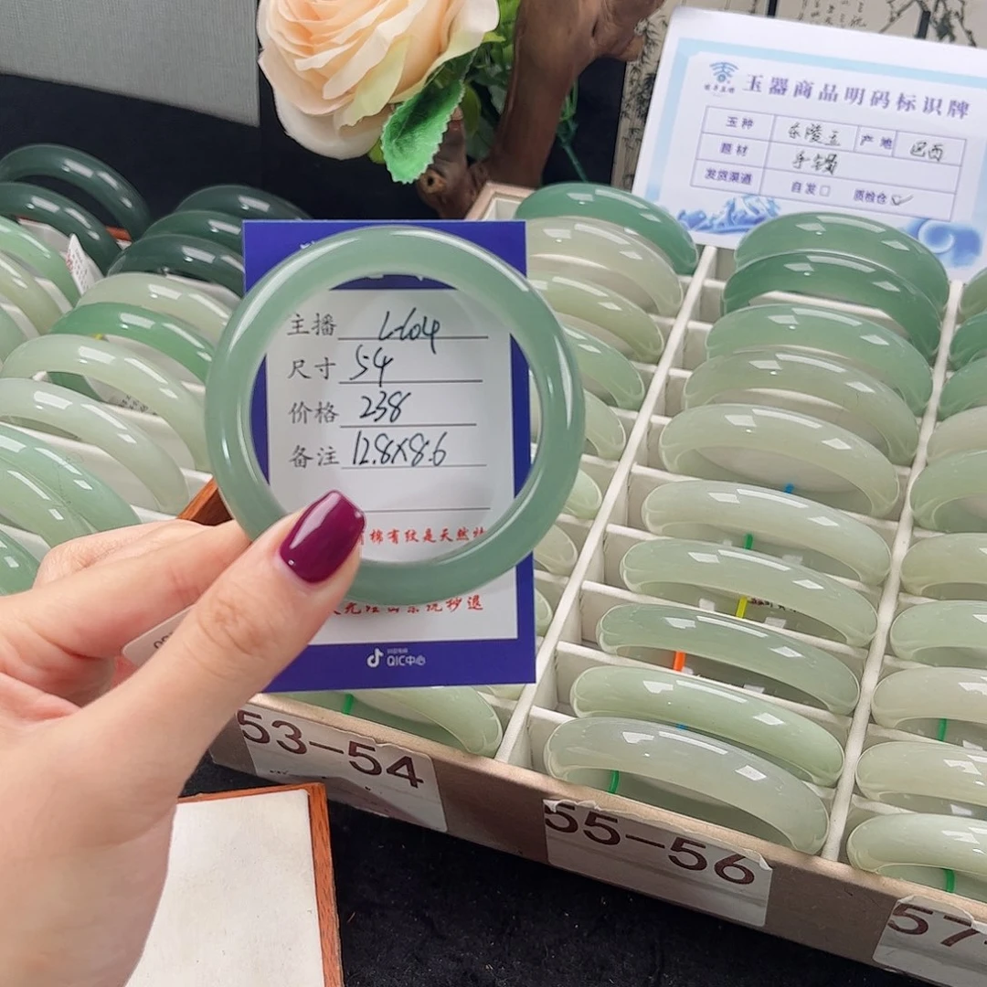 未镶嵌手镯石英质玉小*