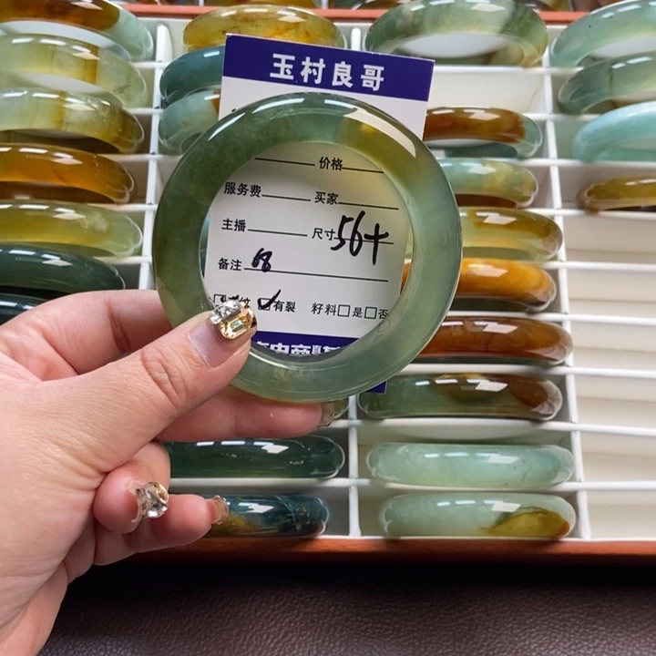 蛇纹石玉未镶嵌手镯手串