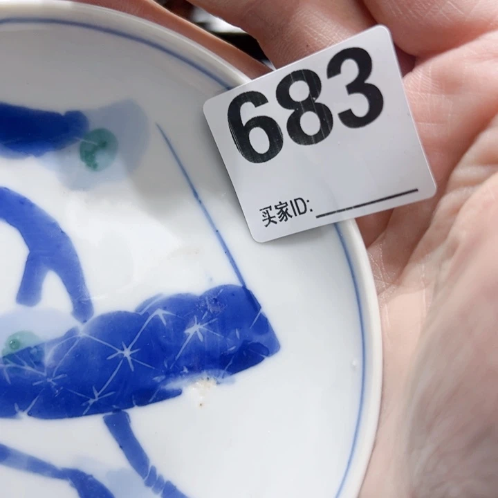 瓷片阿**LOxgoxgoycofyvpyovh